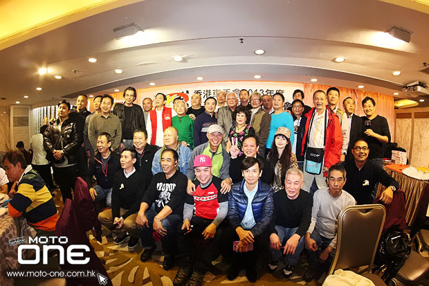 2013 hk rider dinner