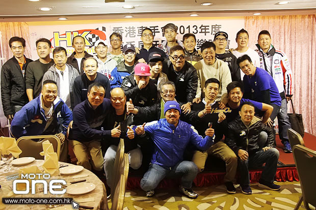 2013 hk rider dinner