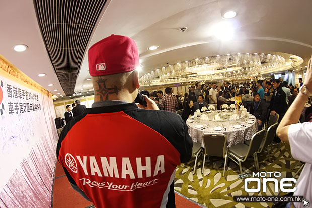 2013 hk rider dinner