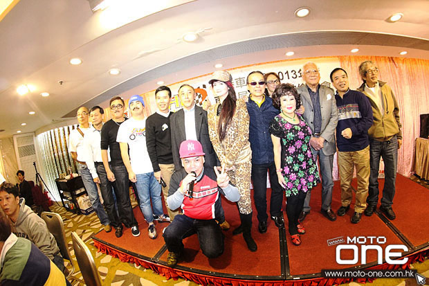 2013 hk rider dinner