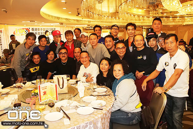 2013 hk rider dinner