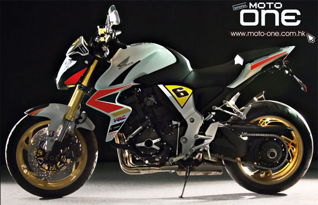 2013 honda cb1000r lcr