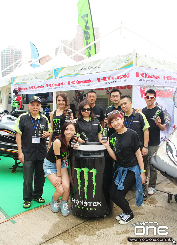 2013 kawasaki boat show