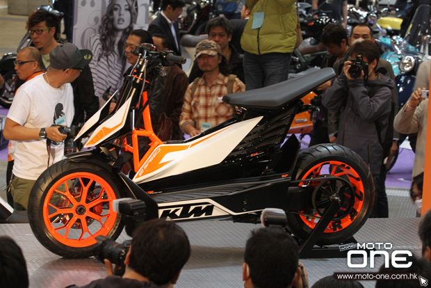 ktm e speed concept