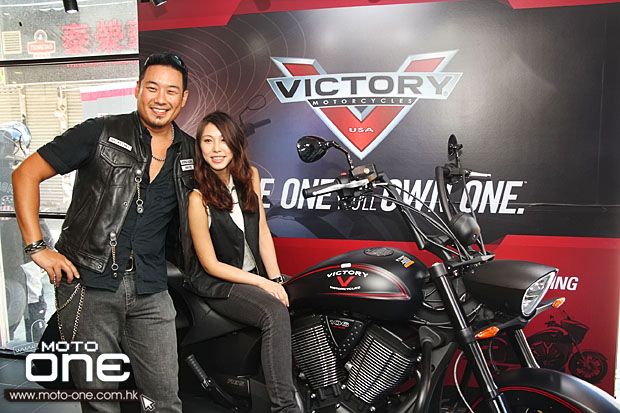 2013 victory grand opening moto-one.com.hk