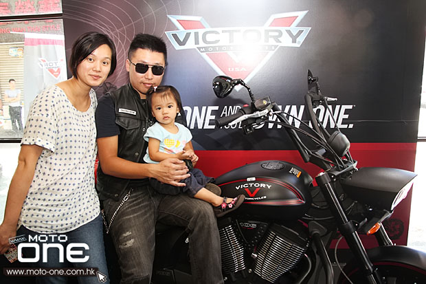 2013 victory grand opening moto-one.com.hk