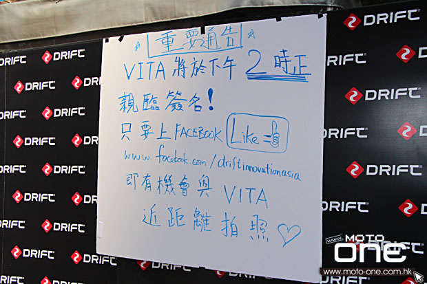 2013 vita drift hk bikeshow moto-one.com.hk