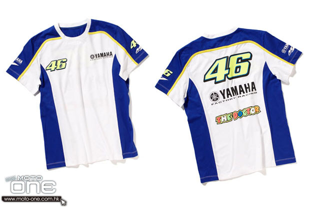 2013 yamaha Accessories