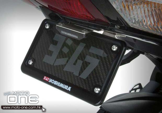 2013 yoshimura suzuki gsx r limited edition