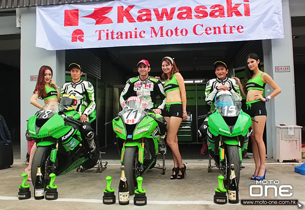 2013 zic superbike race2