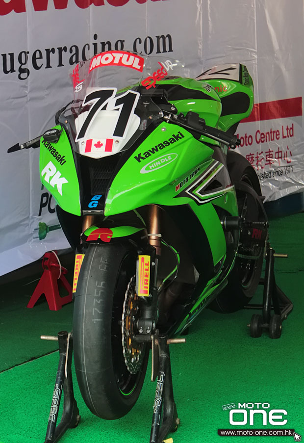 2013 zic superbike race2