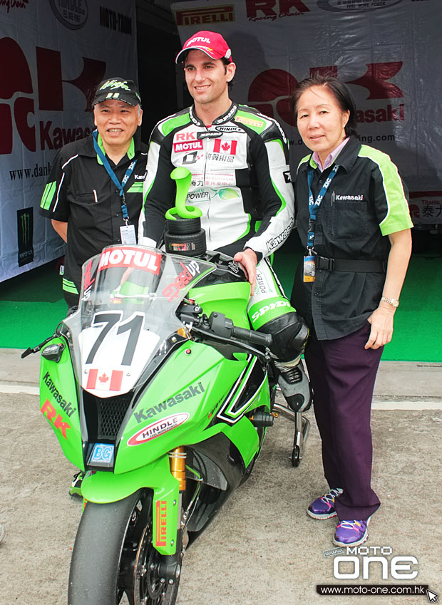 2013 zic superbike race2