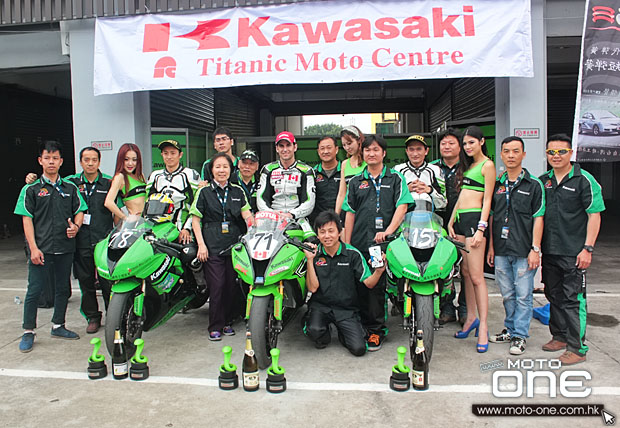 2013 zic superbike race2