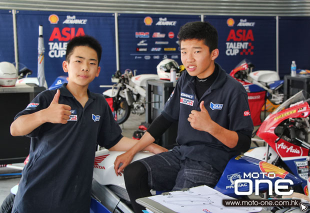 asia talent cup