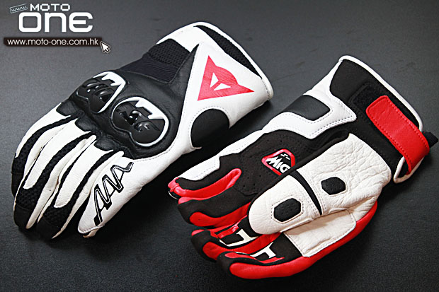 Dainese GUA MIG