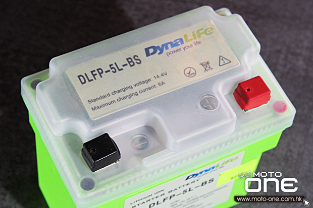 2014 DynaLife Lithium Ion starter battery