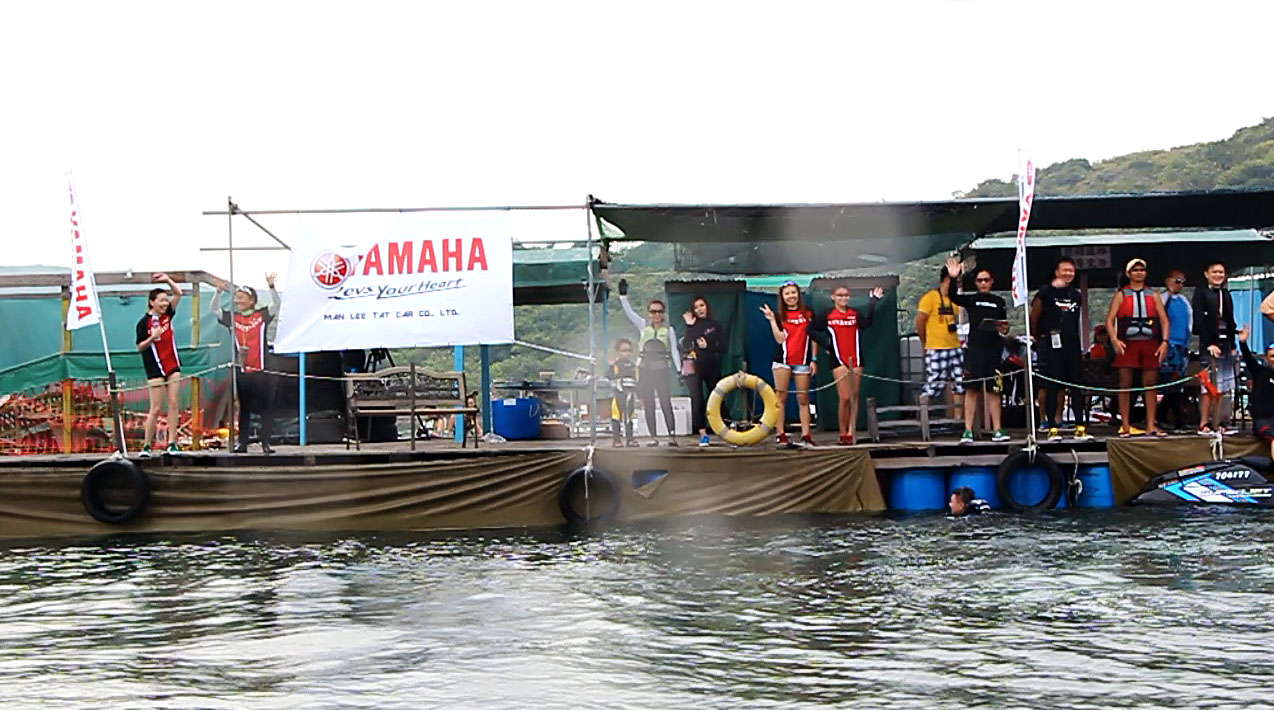 2014 YAMAHA WAVERUNNER DEMO RIDE