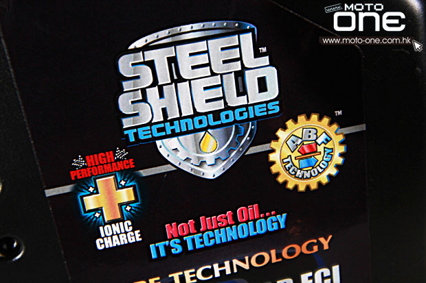 steel sheild 5w-40