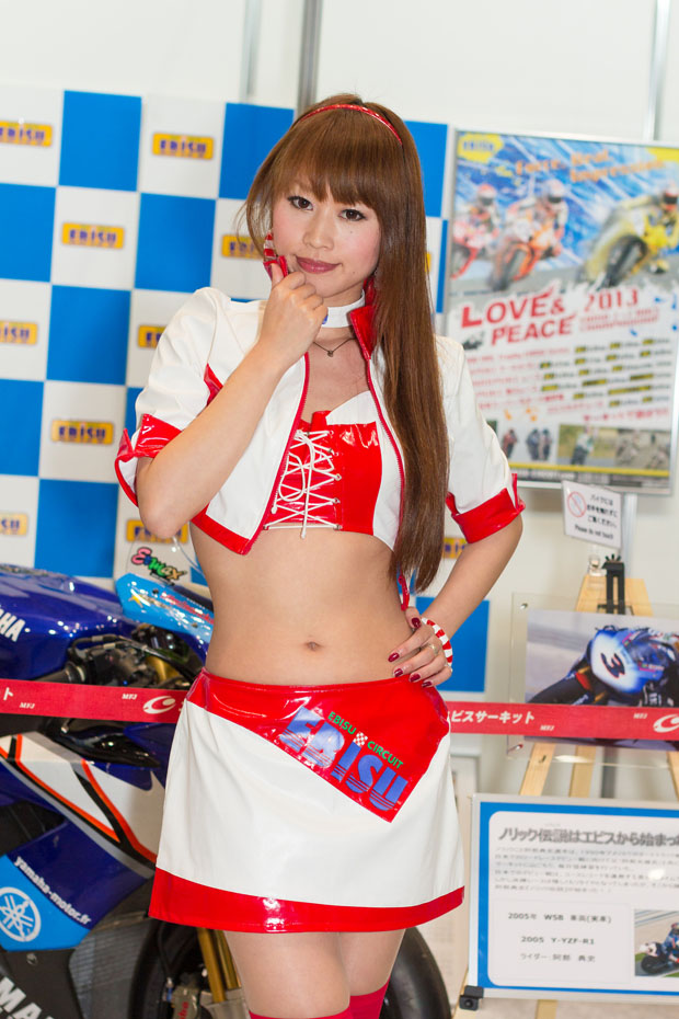 Girls Tokyo Motorcycle Show 2013
