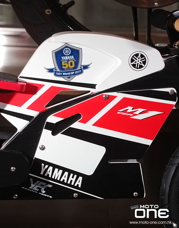 Yamaha Kids Bike WGP 50th