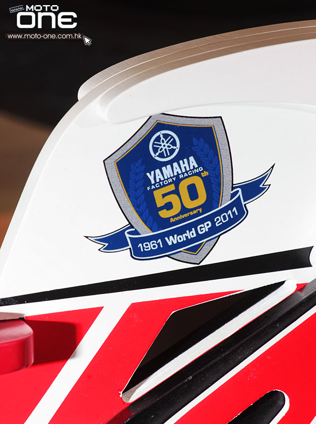 Yamaha Kids Bike WGP 50th