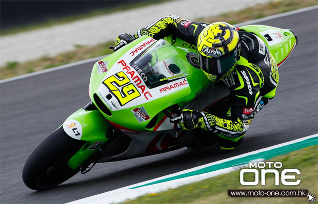 Andrea Iannone