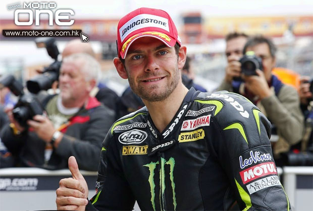 motogp spain photo