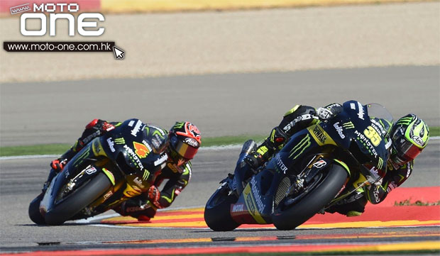 motogp spain photo