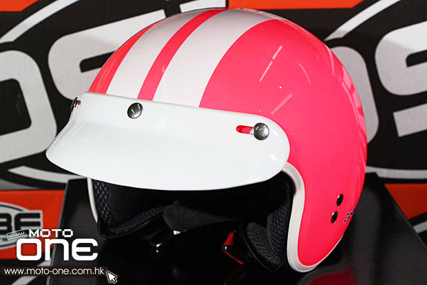 osbe helmet