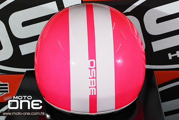 osbe helmet