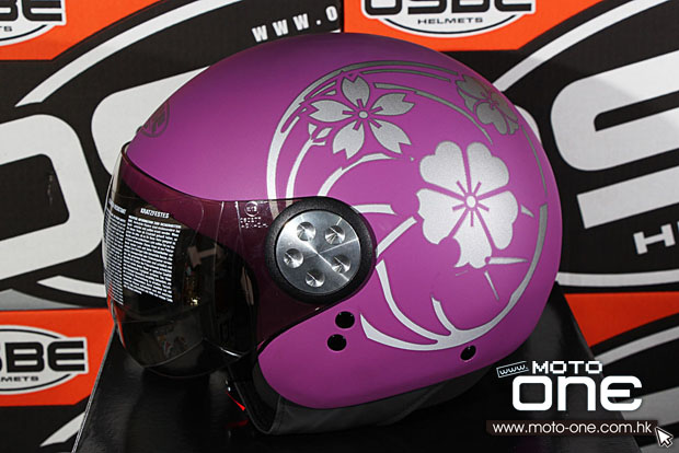 osbe helmet