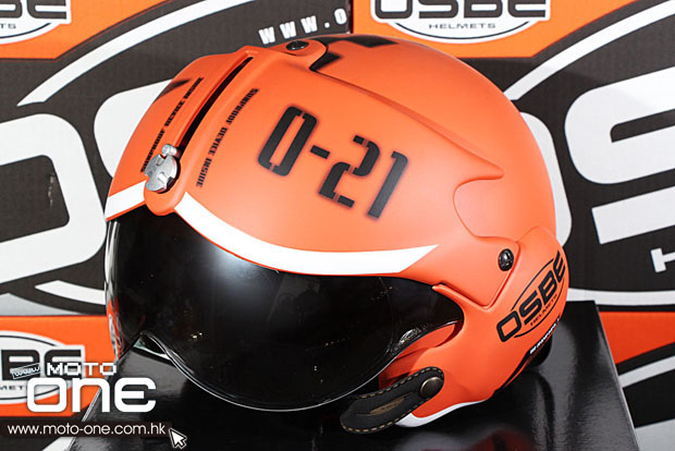 osbe helmet