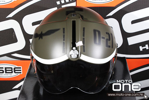 osbe helmet