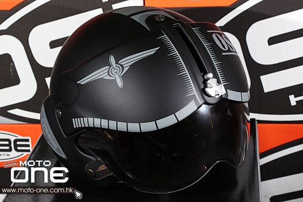 osbe helmet