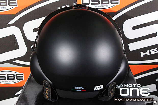 osbe helmet