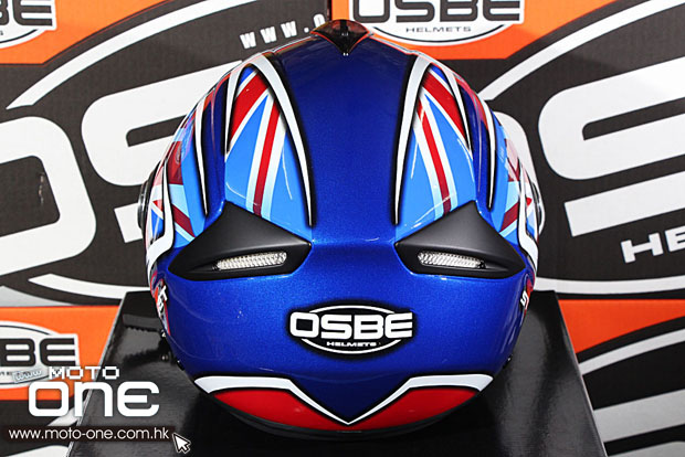 osbe helmet