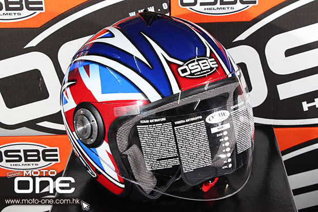 osbe helmet