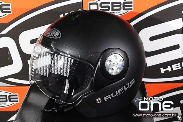 osbe helmet