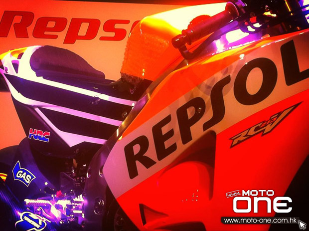 honda repsol team