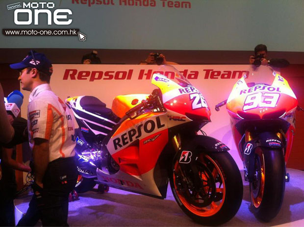 honda repsol team