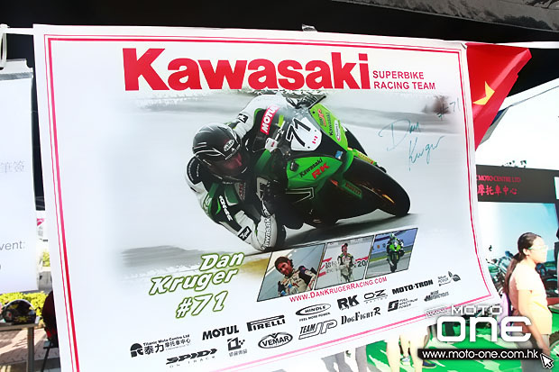 2014 HKSHOW KAWASAKI
