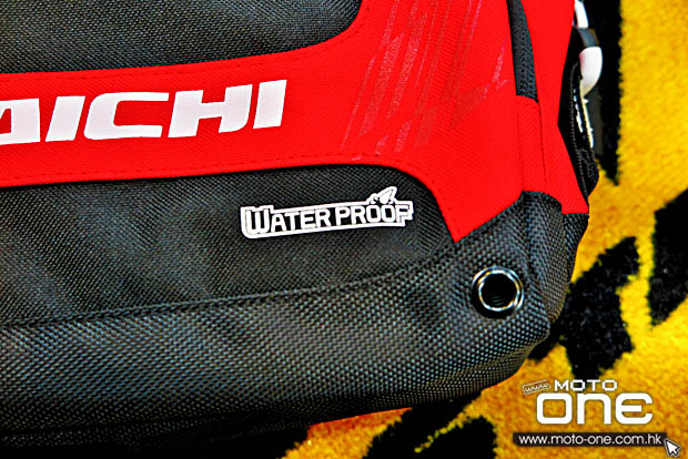 rs-taichi bag