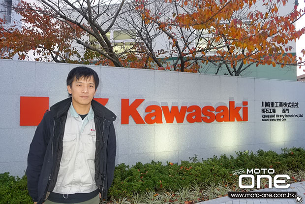 2014 KAWASAKI JAPAN h2 Training Course