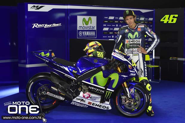 2015 yamaha m1 Movistar