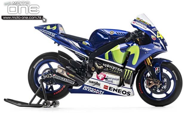 2015 yamaha m1 Movistar