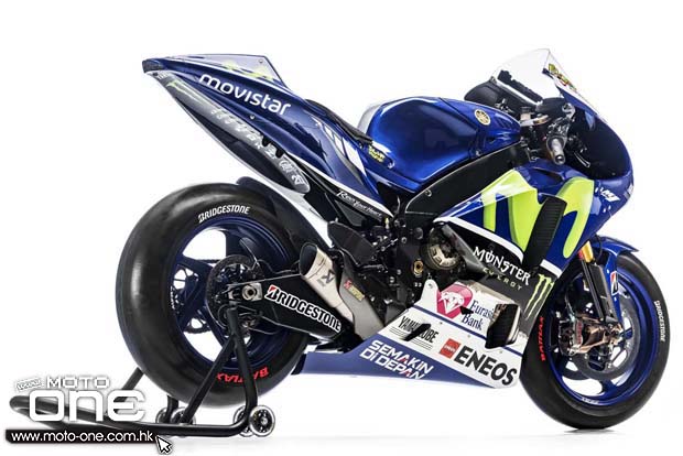 2015 yamaha m1 Movistar