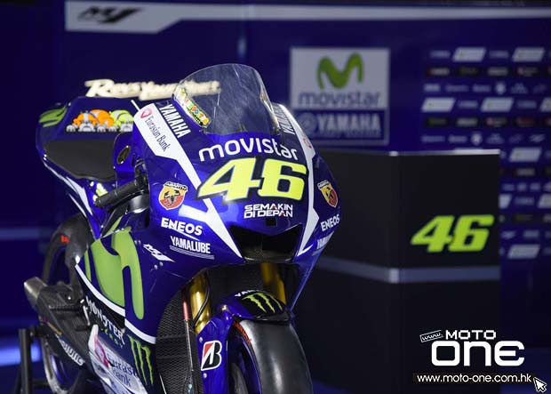 2015 yamaha m1 Movistar