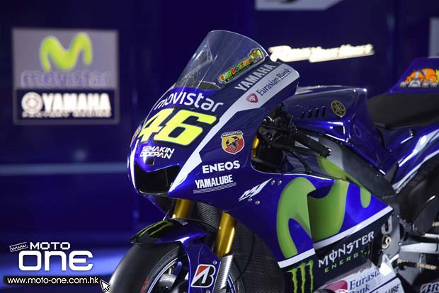 2015 yamaha m1 Movistar