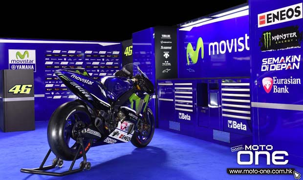 2015 yamaha m1 Movistar