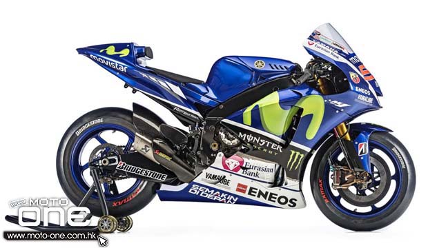 2015 yamaha m1 Movistar